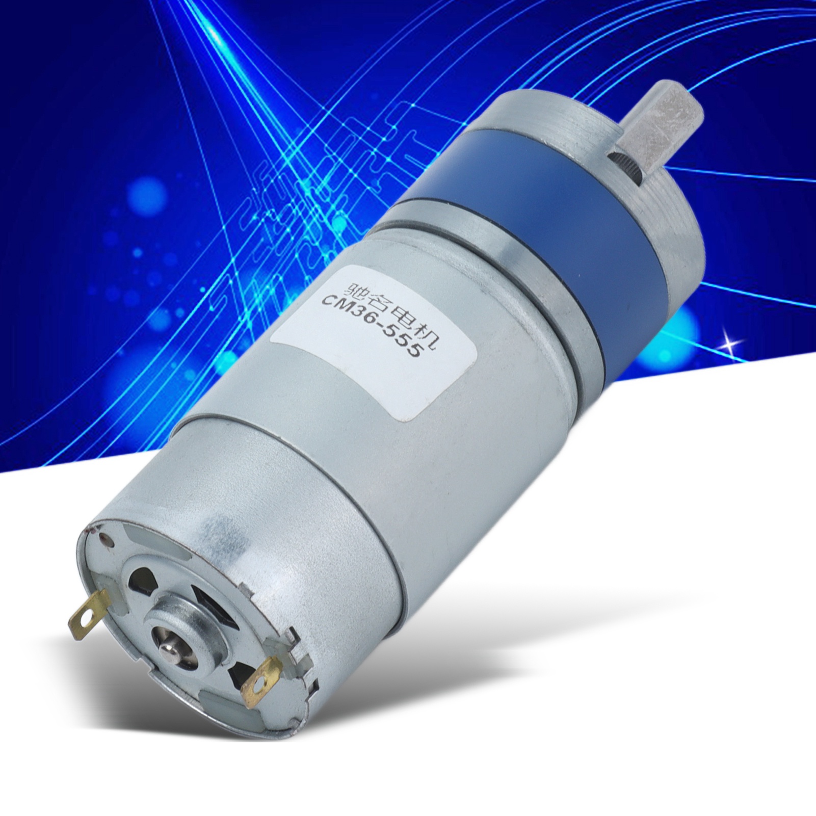 Smart Home Robot - Planetary Gear Motor Reduction Low Noise