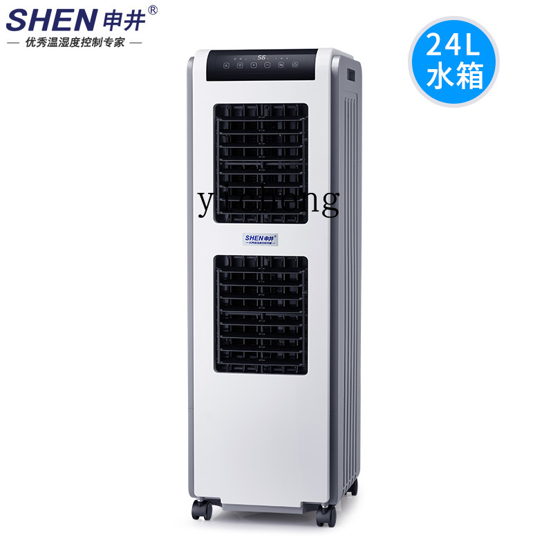 XL Humidifier Home Bedroom Hum - Smart Home Xl 리뷰 및 가격