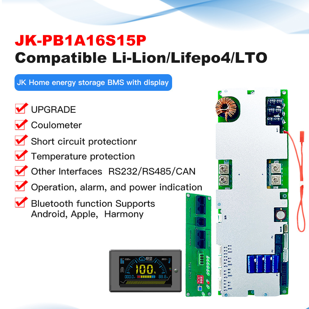 JKBMS Active Balancer Home Sto - Smart Home Diy 리뷰 및 가격