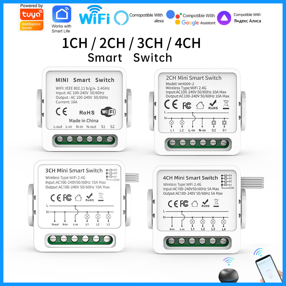 Tuya WiFi Smart Switch 1/2/3/4 - Smart Home Yale 리뷰 및 가격