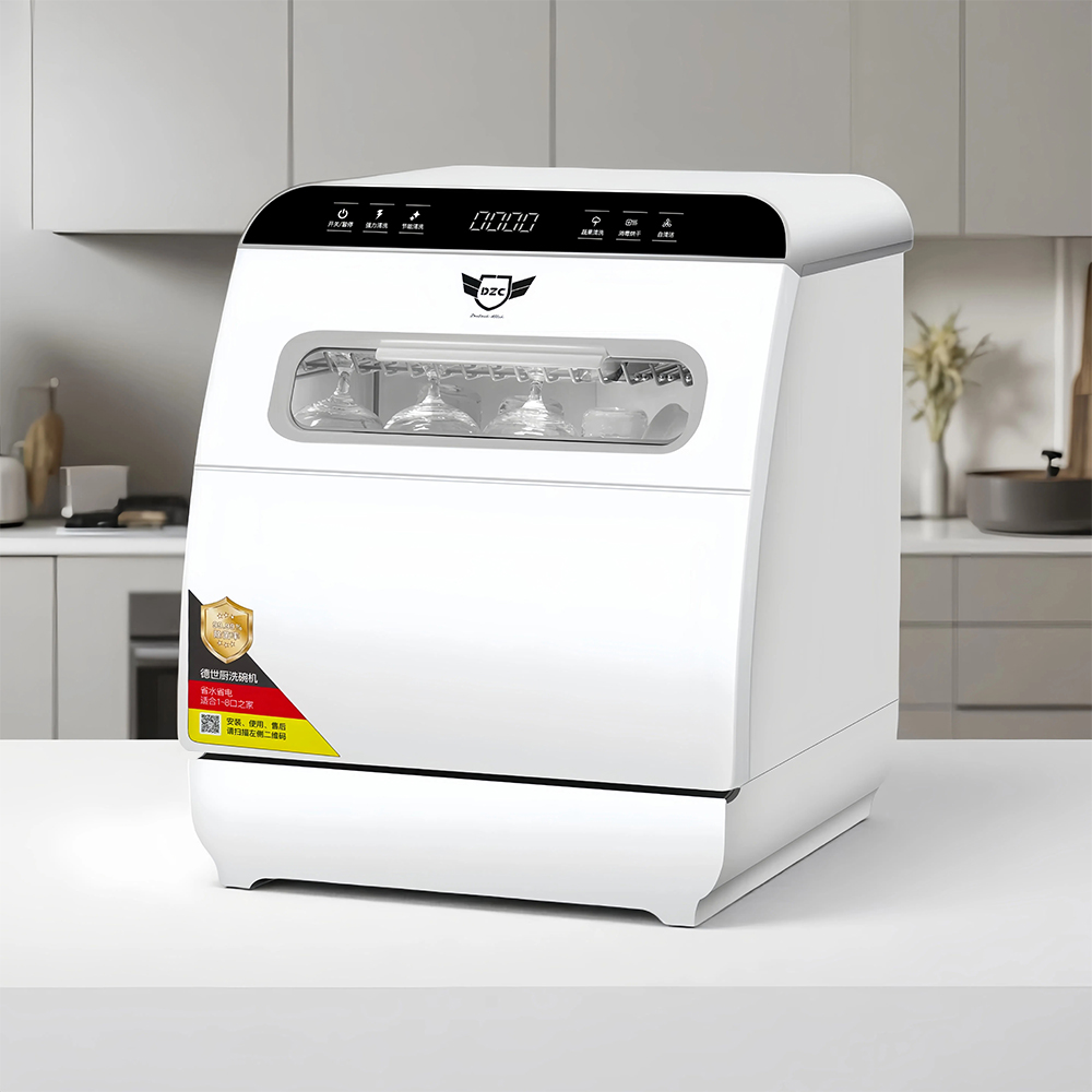 Smart DISHWASHER MACHINE Mini  - Smart Home Ac 리뷰 및 가격
