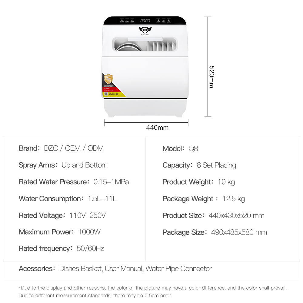 Smart DISHWASHER MACHINE Mini  - Smart Home Ac 리뷰 및 가격