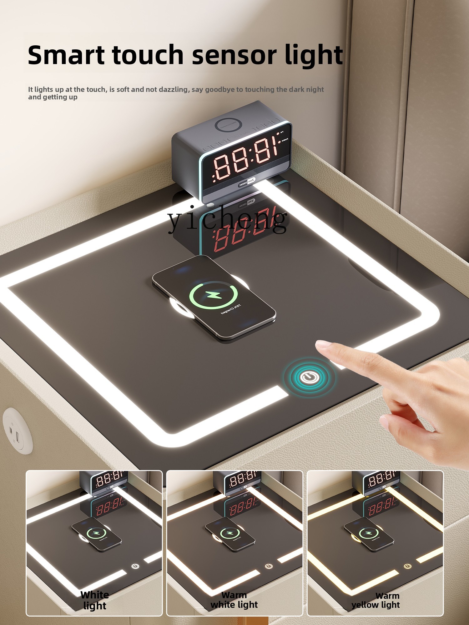 XL Smart Bedside Table Safe In - Smart Home Xl 리뷰 및 가격