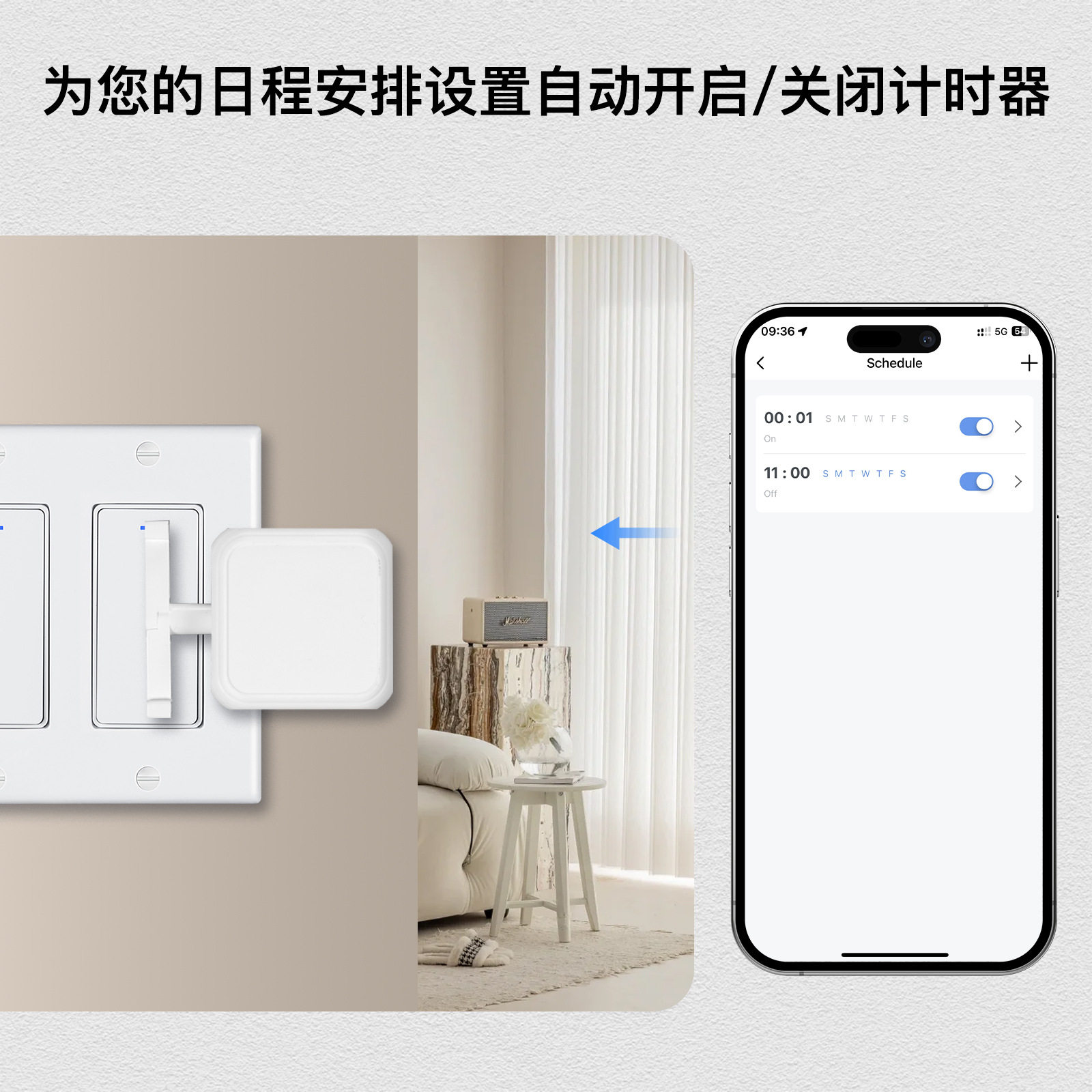 Tuya Smart Home Bluetooth Rock - Smart Home Robot 리뷰 및 가격