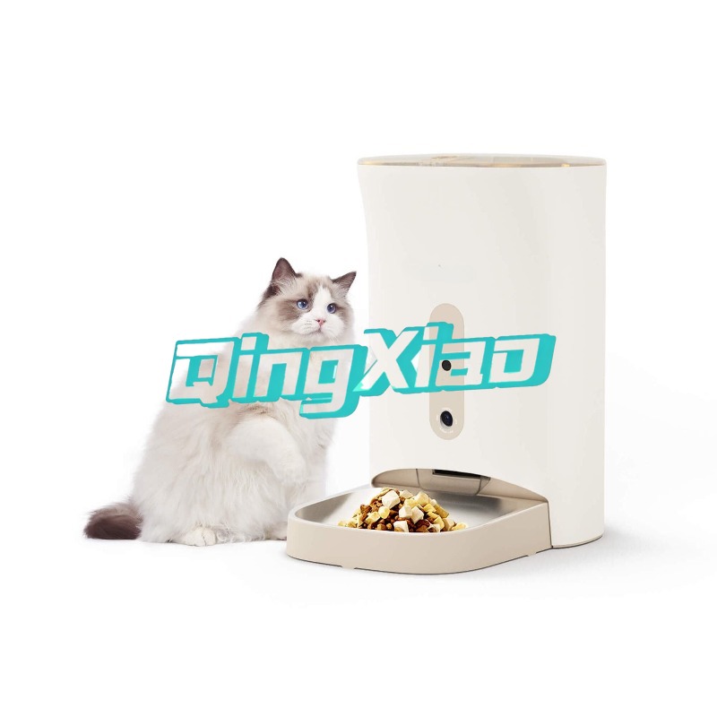 Home Multi Pet Automatic Feede - Smart Home App 리뷰 및 가격