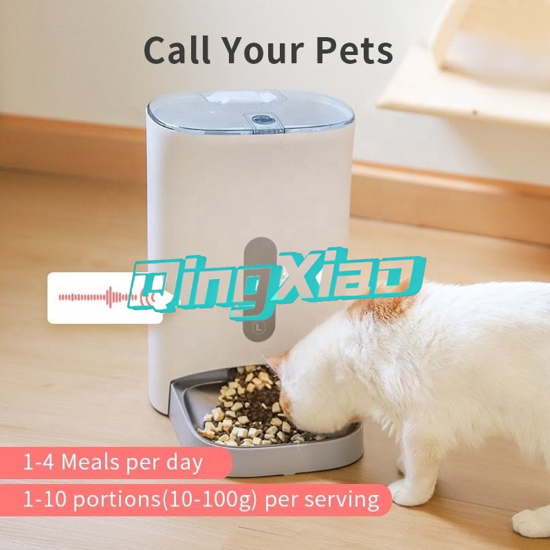 Home Multi Pet Automatic Feede - Smart Home App 리뷰 및 가격