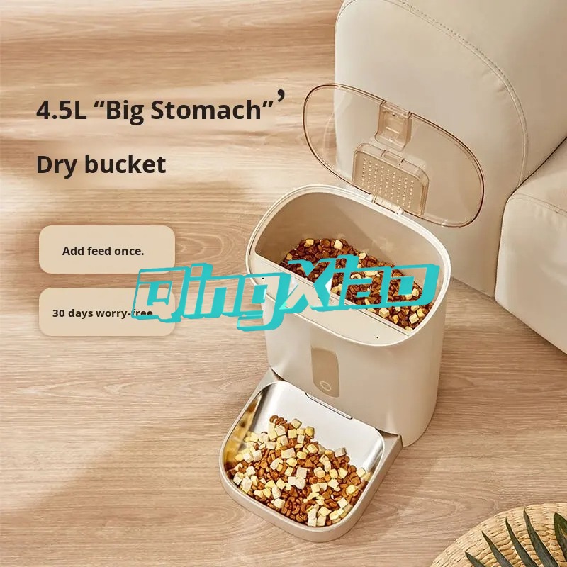 Home Multi Pet Automatic Feede - Smart Home App 리뷰 및 가격