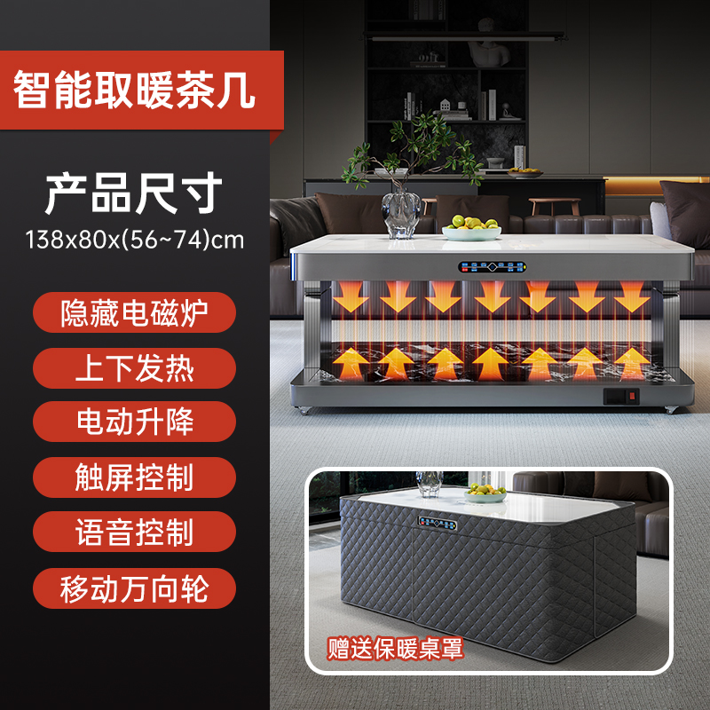 XL Smart Voice Control Electri - Smart Home Xl 리뷰 및 가격