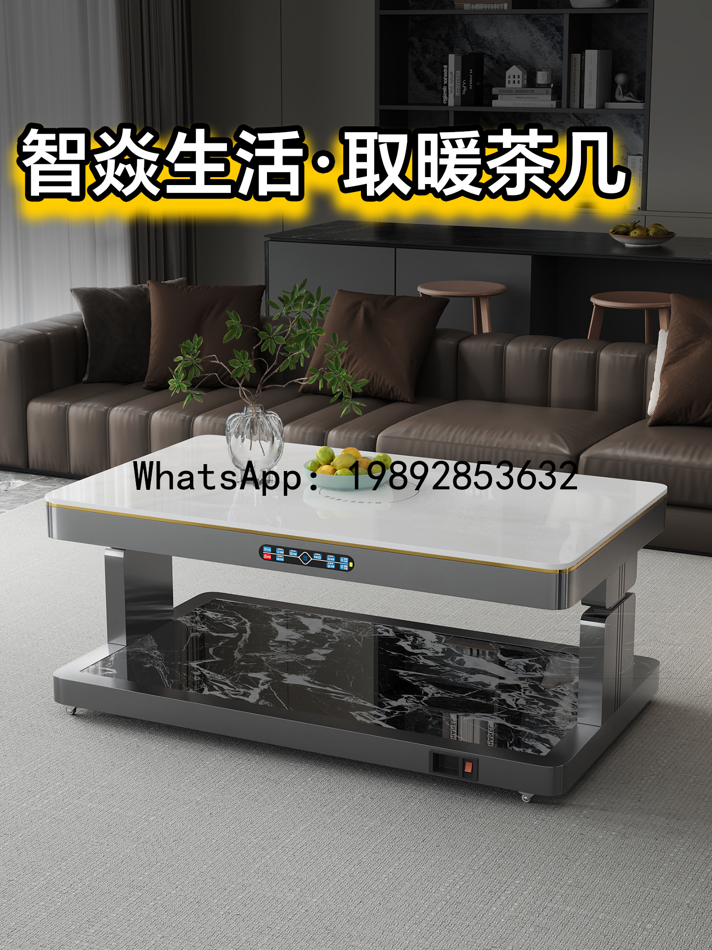 XL Smart Voice Control Electri - Smart Home Xl 리뷰 및 가격
