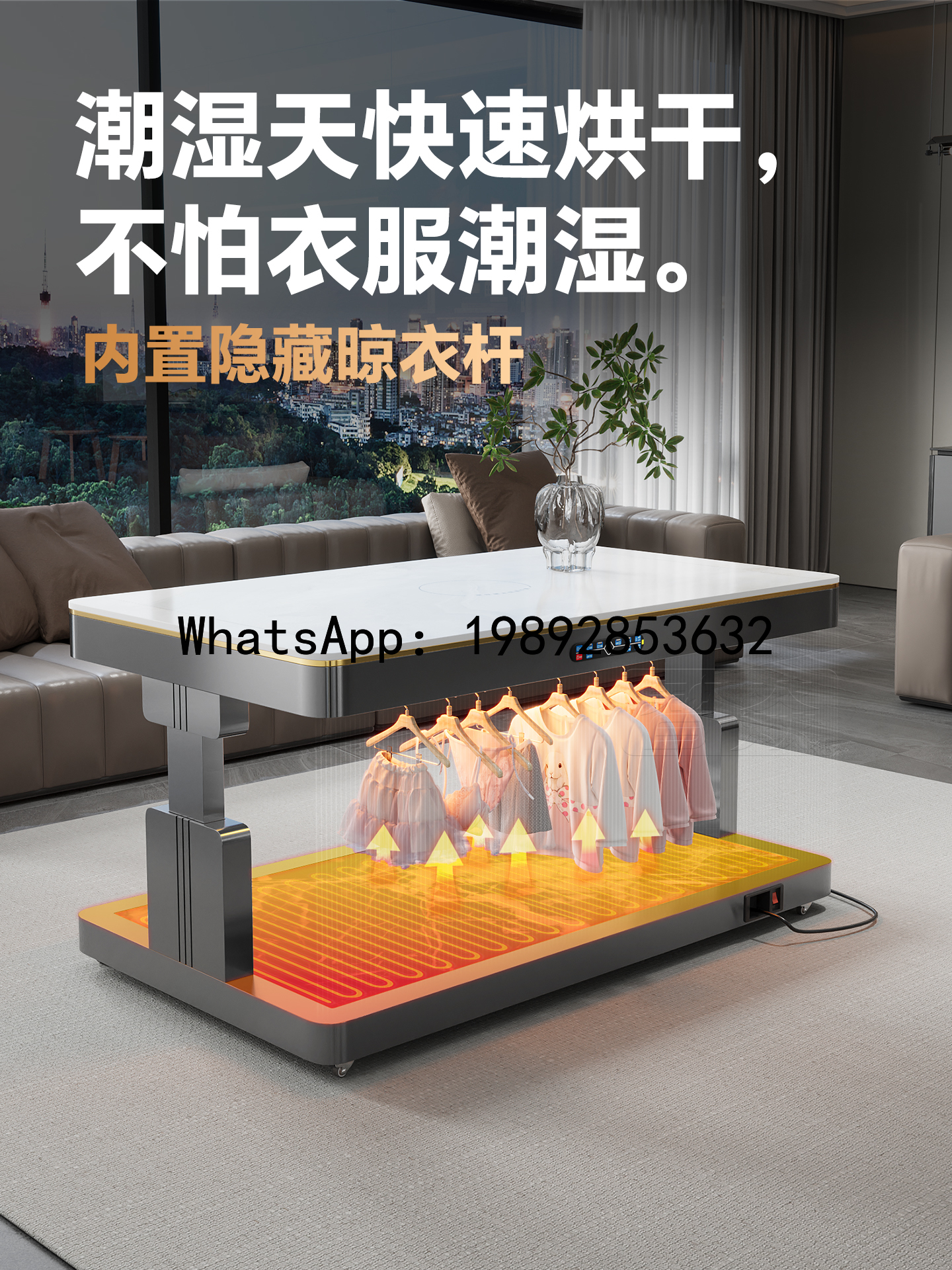 XL Smart Voice Control Electri - Smart Home Xl 리뷰 및 가격