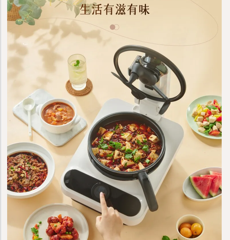 220V TINECO Smart Cooking Robo - Smart Home Robot 리뷰 및 가격