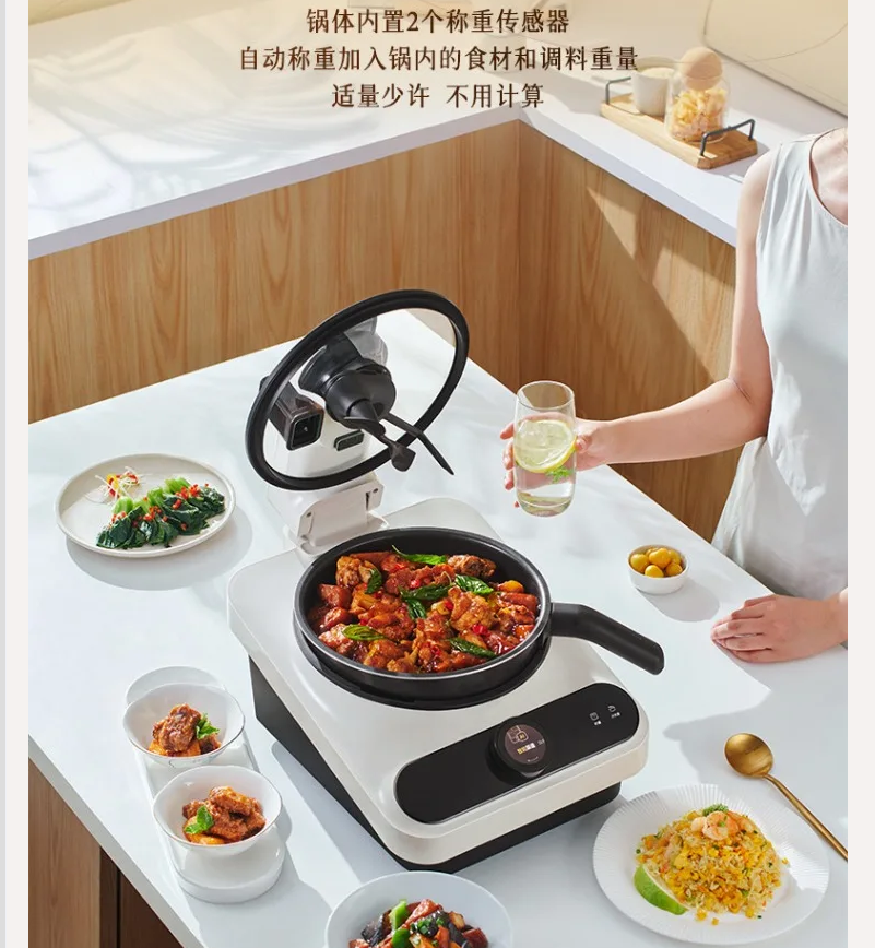 220V TINECO Smart Cooking Robo - Smart Home Robot 리뷰 및 가격