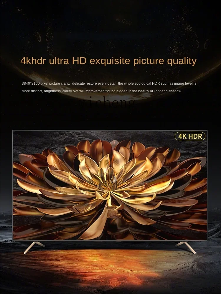 Explosion-Proof 4K LCD Large S - Smart Home Network 리뷰 및 가격