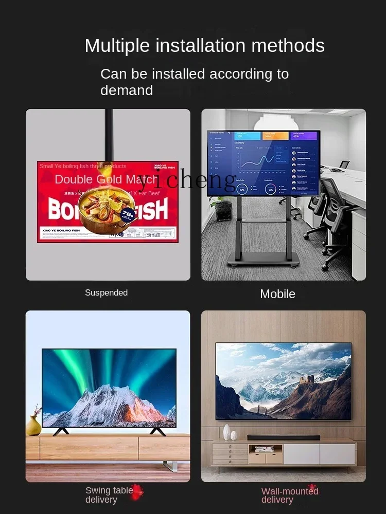 Explosion-Proof 4K LCD Large S - Smart Home Network 리뷰 및 가격