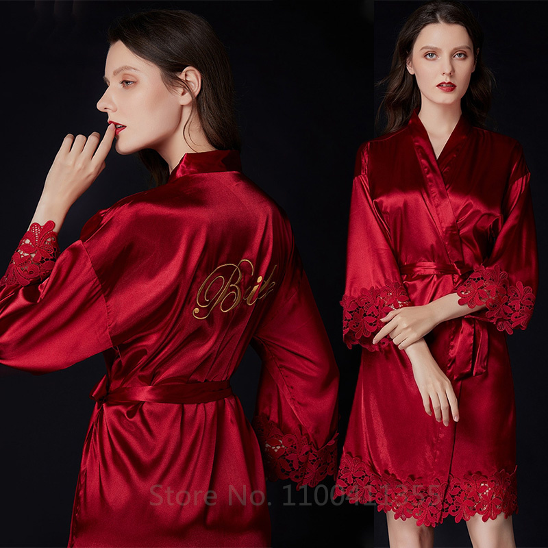 Summer Lace Sleepwear Bride&Br - Smart Home Xl 리뷰 및 가격