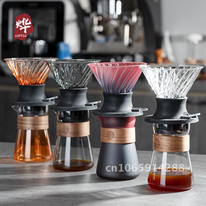UFO Smart Cup Hand Coffee Filt - Smart Home Diy 리뷰 및 가격