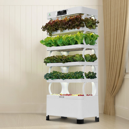 arming Home Hydroponic Growing - Smart Home Diy 리뷰 및 가격