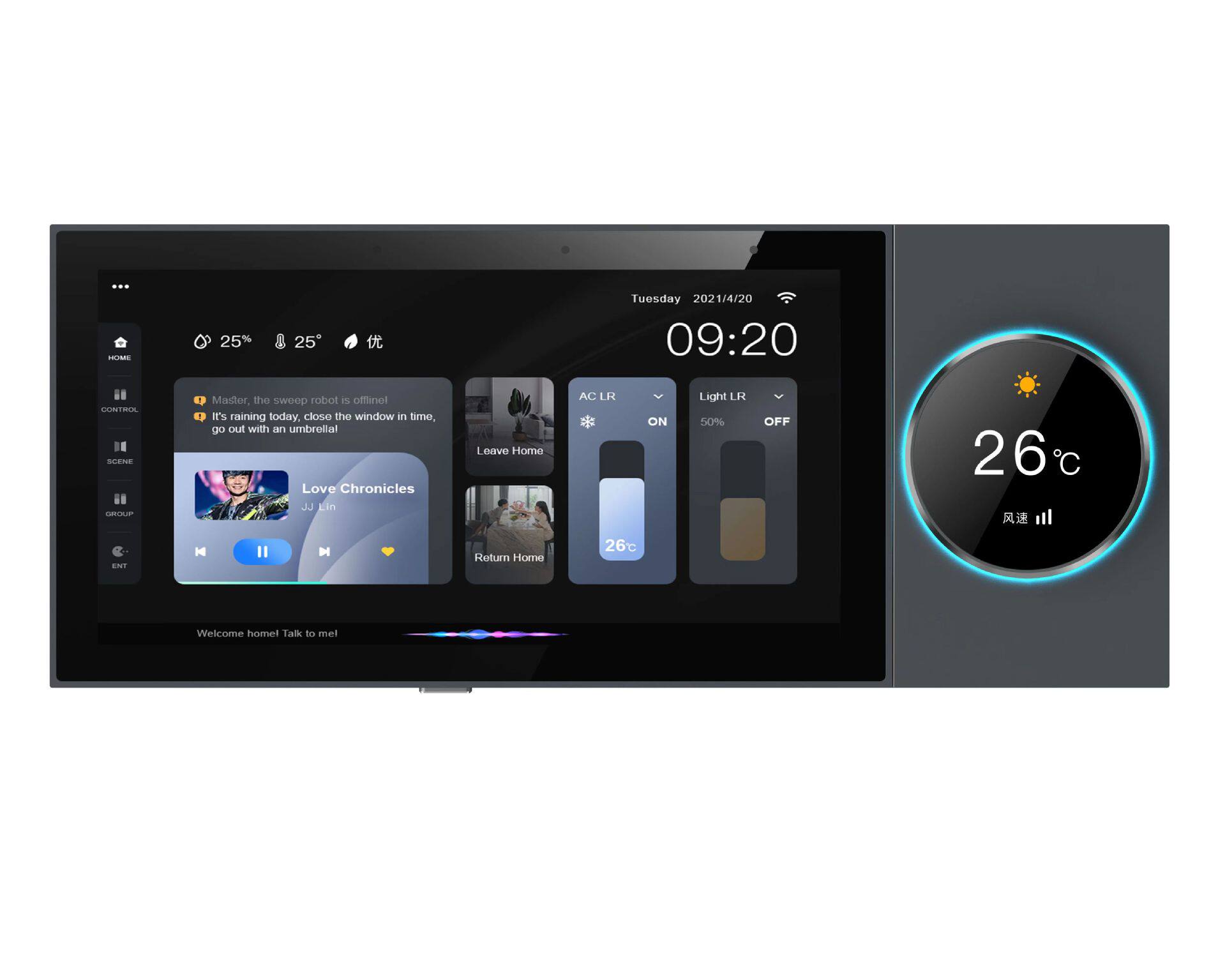 Doodle Smart Central Control S - Zigbee Gateway 리뷰 및 가격