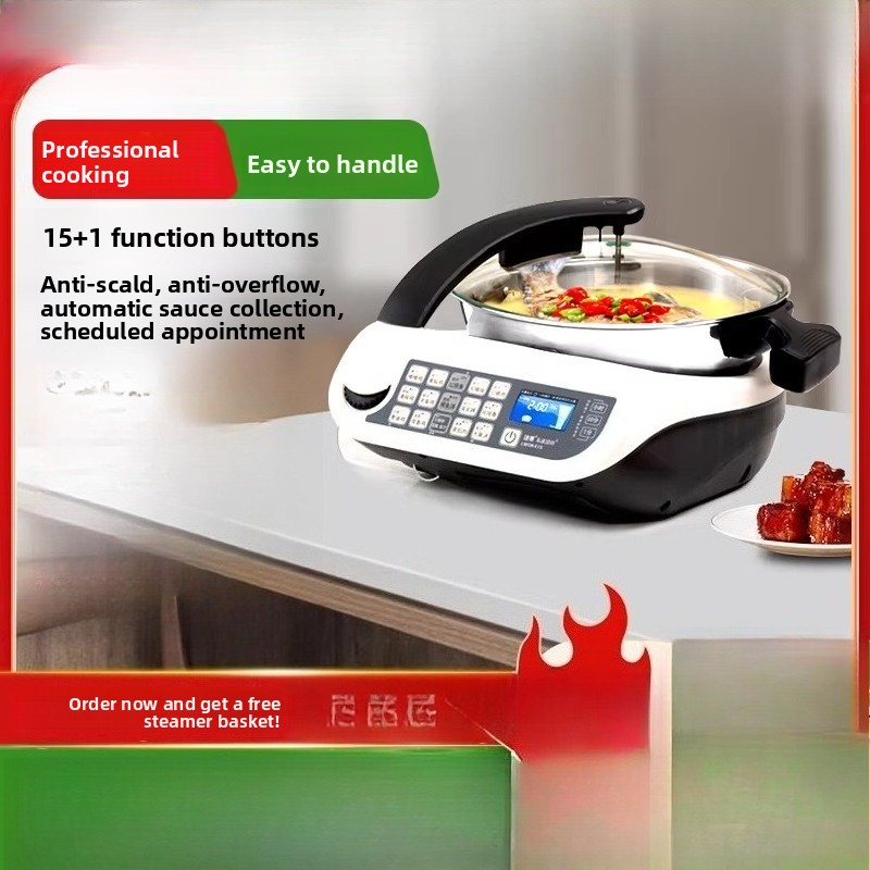 E15 Smart Cooking Robot, Large - Smart Home Robot 리뷰 및 가격