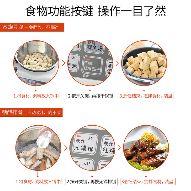E15 Smart Cooking Robot, Large - Smart Home Robot 리뷰 및 가격