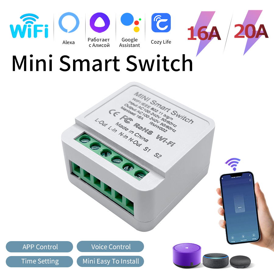 Smart WiFi Switch Breaker 16A/ - Smart Home Diy 리뷰 및 가격