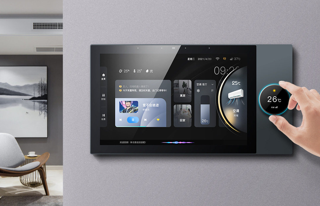 Doodle Smart Central Control S - Zigbee Gateway 리뷰 및 가격