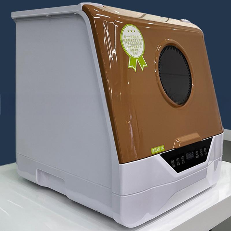 Dishwasher Machine Mini Counte - Smart Home Ac 리뷰 및 가격