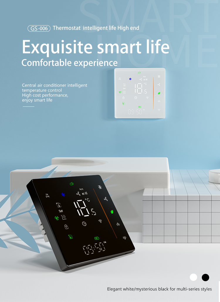 2026 Bar Design Smart Home Zig - Smart Home Display 리뷰 및 가격