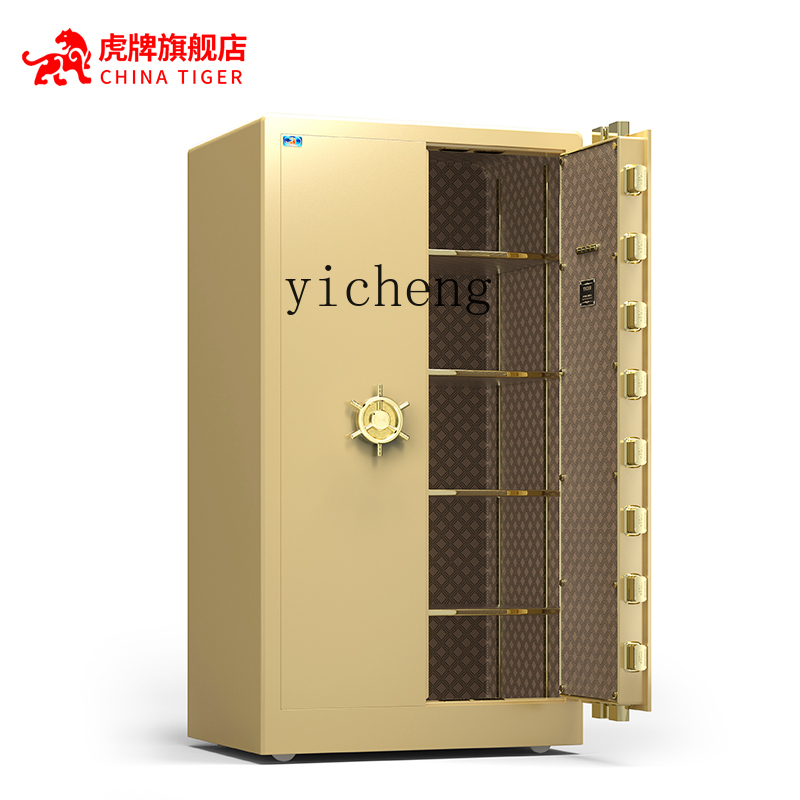 XL safe 1.8m single and double - Smart Home Xl 리뷰 및 가격