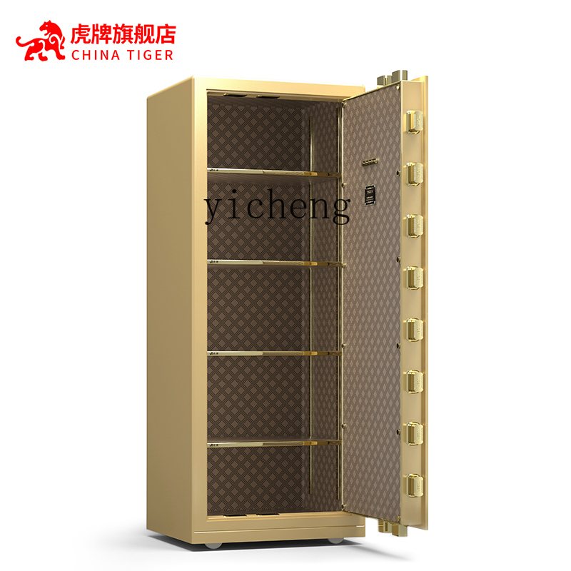 XL safe 1.8m single and double - Smart Home Xl 리뷰 및 가격