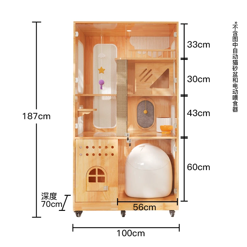 XL solid wood cat villa can pu - Smart Home Xl 리뷰 및 가격