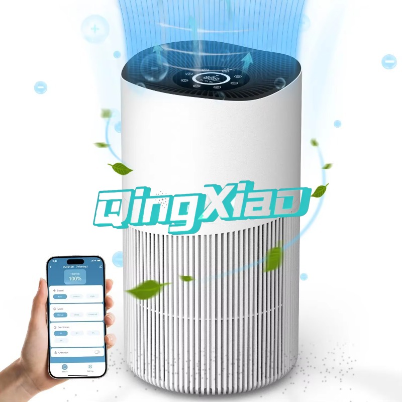 Smart App Control Air Purifier - Smart Home App 리뷰 및 가격