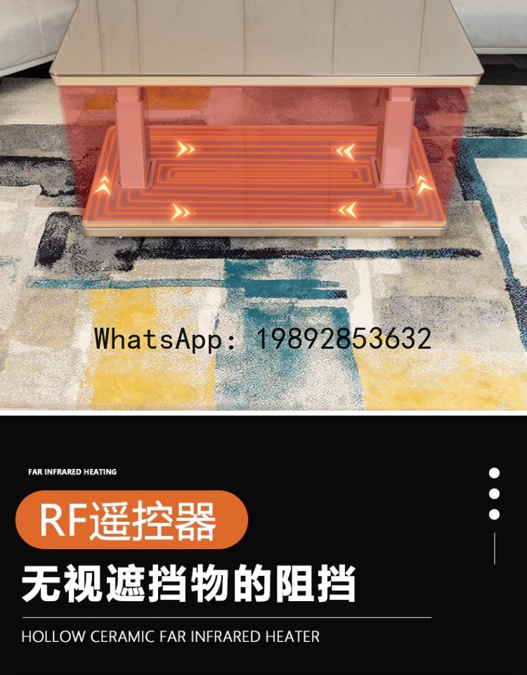 XL Smart Home Heating Table El - Smart Home Xl 리뷰 및 가격