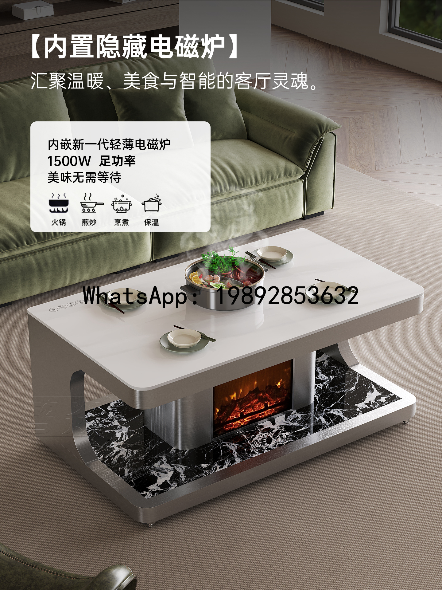 XL Smart Heating Coffee Table  - Smart Home Xl 리뷰 및 가격
