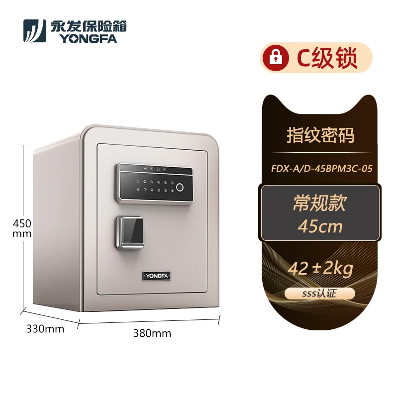 XL Safe Home Anti-Theft Smart  - Smart Home Xl 리뷰 및 가격
