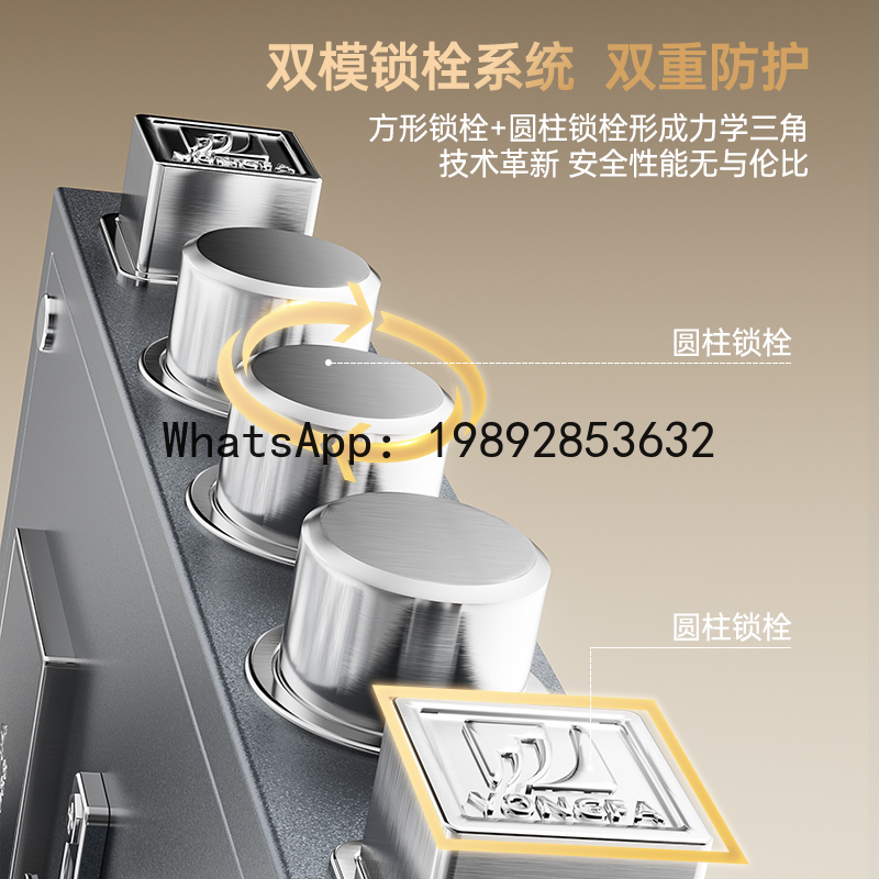 XL Safe Home Anti-Theft Smart  - Smart Home Xl 리뷰 및 가격