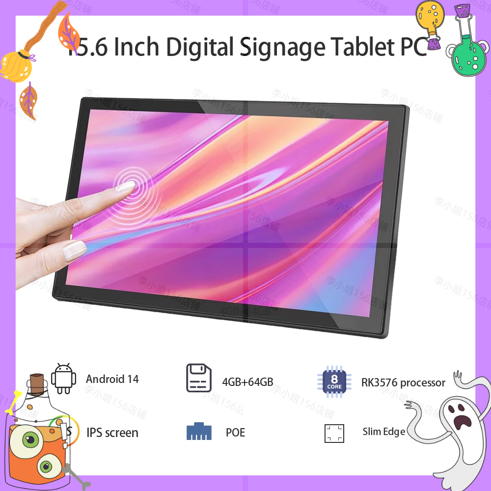 2026new 15.6 inch Touch Screen - Smart Home Display 리뷰 및 가격
