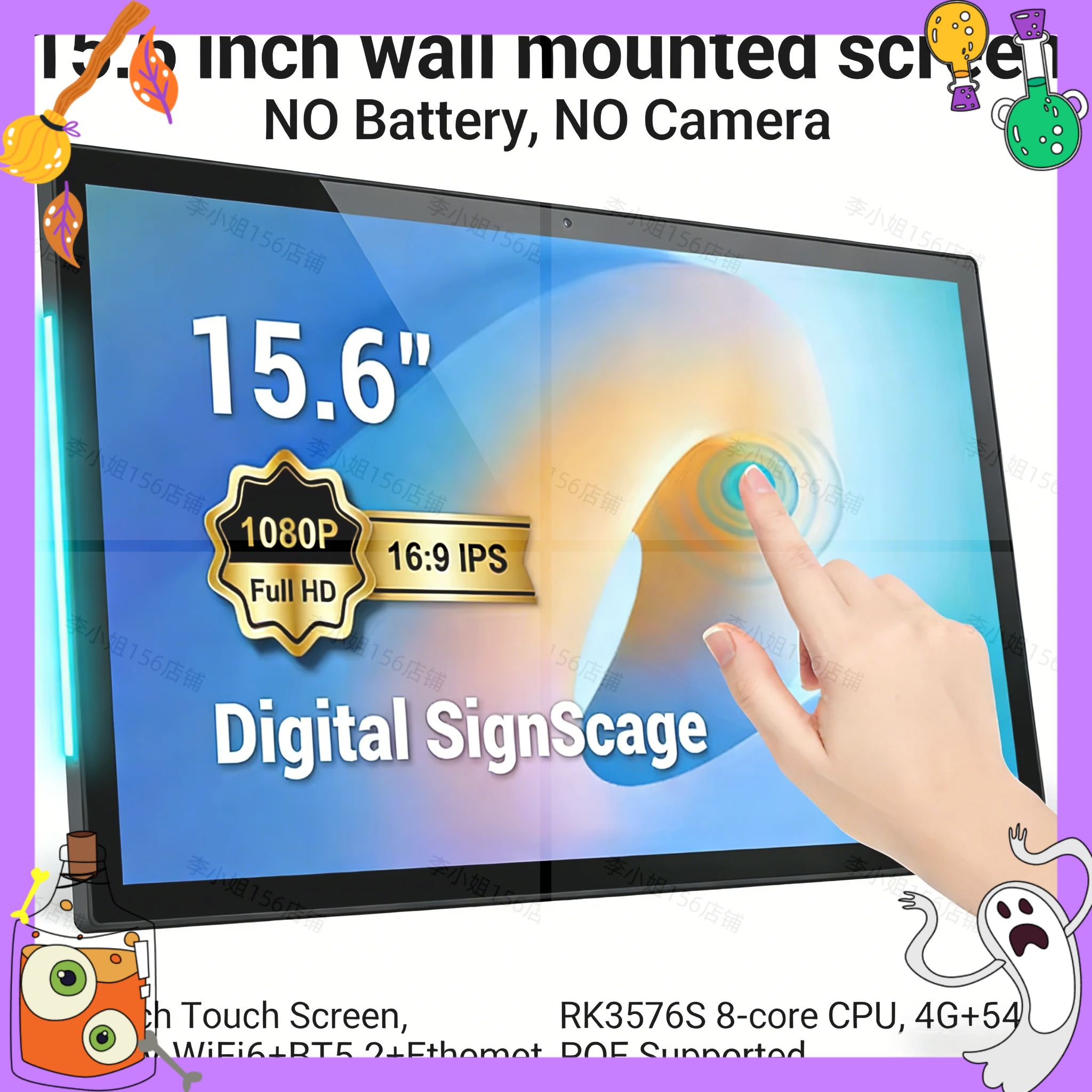 2026new 15.6 inch Touch Screen - Smart Home Display 리뷰 및 가격