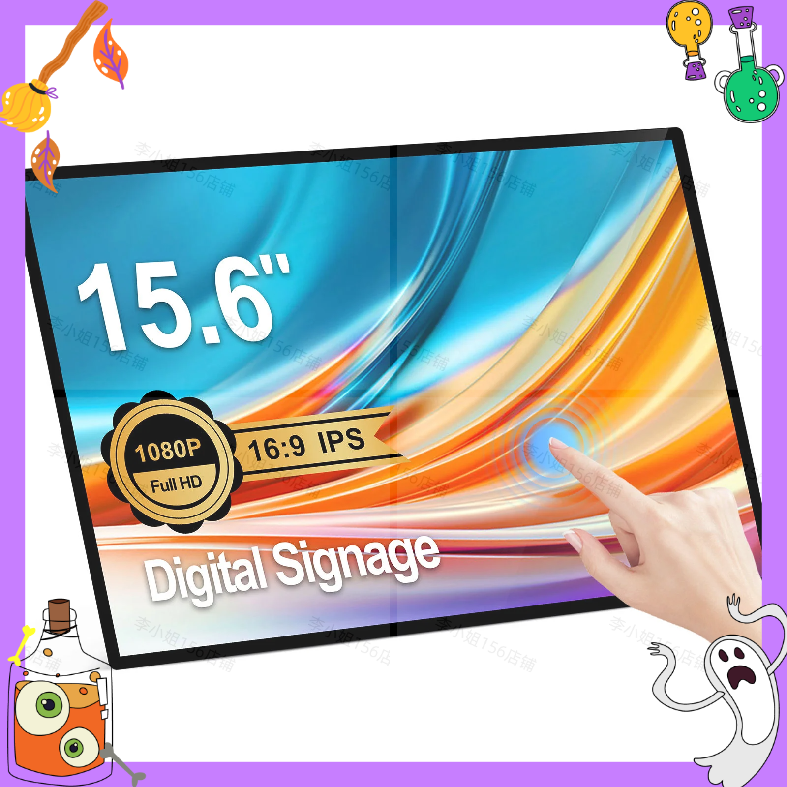 2026new 15.6 inch Touch Screen - Smart Home Display 리뷰 및 가격