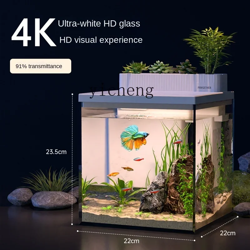 XL ultra-white smart fish tank - Smart Home Xl 리뷰 및 가격