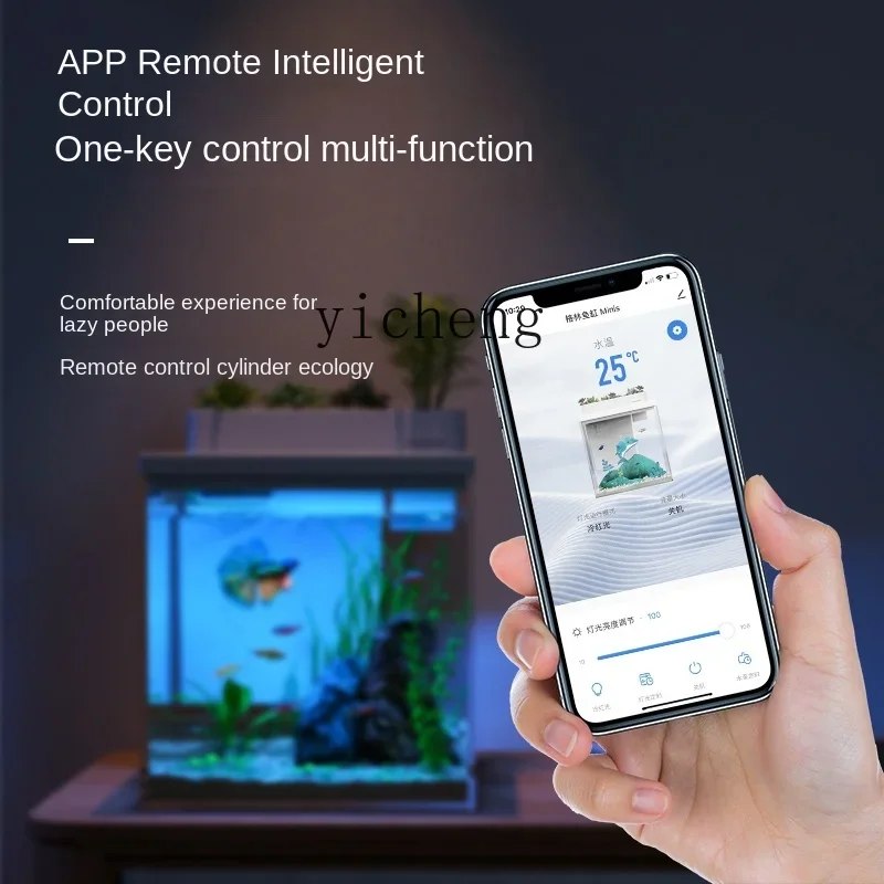 XL ultra-white smart fish tank - Smart Home Xl 리뷰 및 가격
